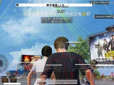 和平精英侦查外挂怎么查（和平精英查外挂巡查怎么快速）